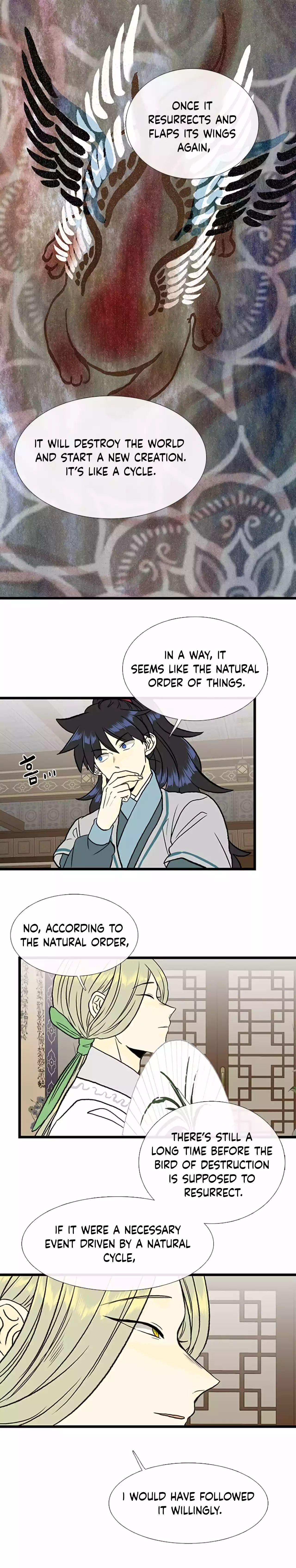 The Scholar's Reincarnation Chapter 204 22
